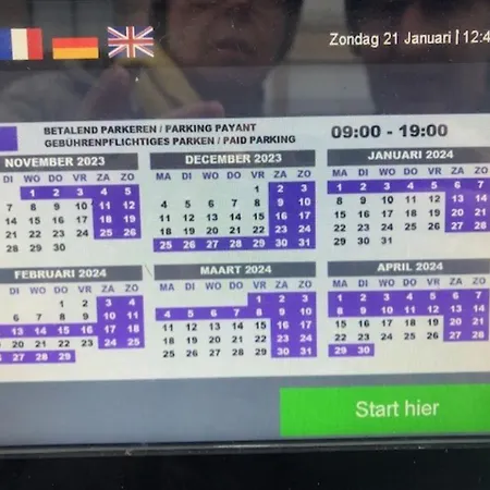 شقة Duinroos C2 كوكسيجدي